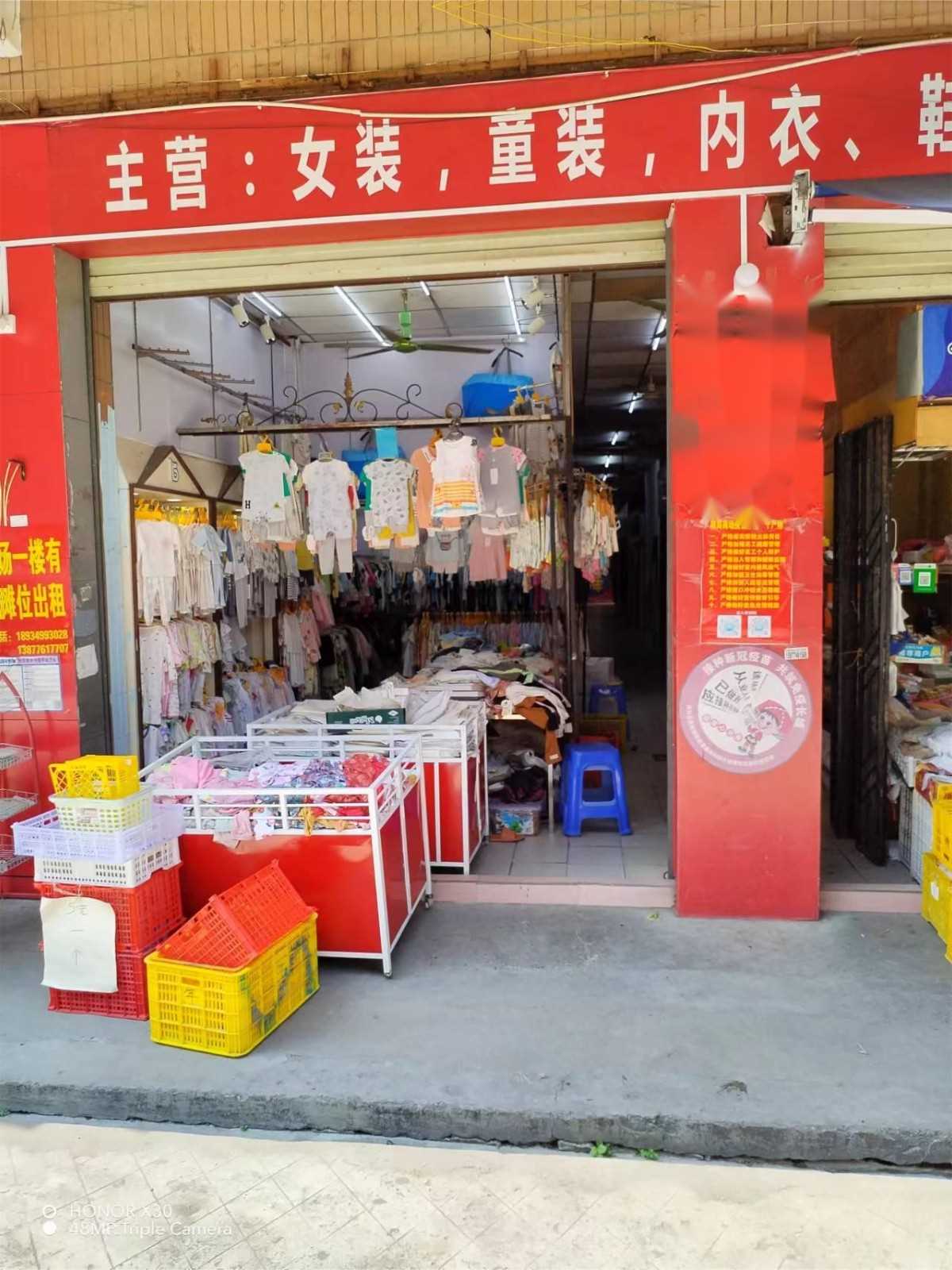 标题图片
