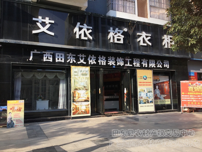 2_副本.jpg 2_副本.jpg