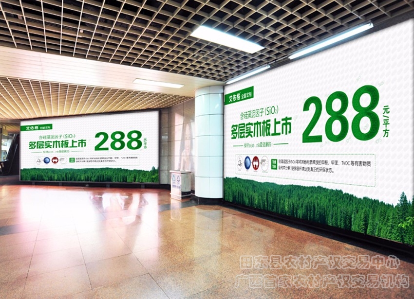 201607131720252200010_副本.jpg