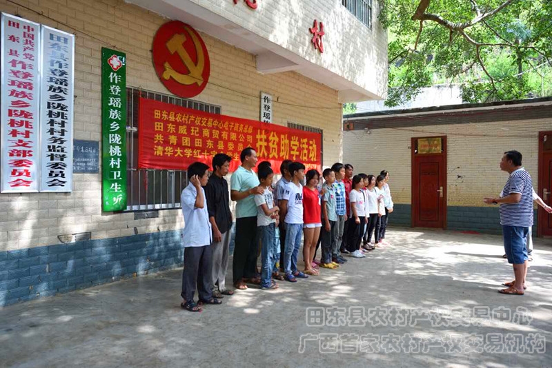 图2.jpg 图2.jpg