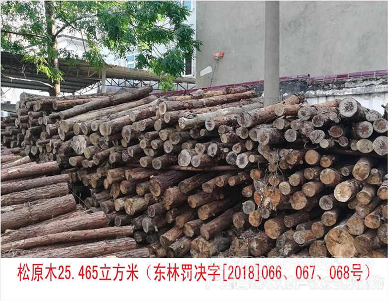 066067068_副本.jpg 066067068_副本.jpg