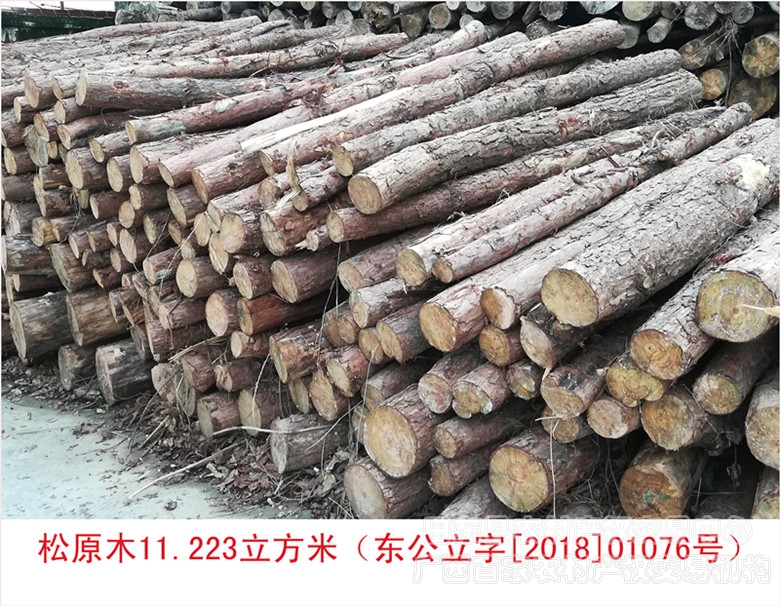 01076_副本.jpg 01076_副本.jpg