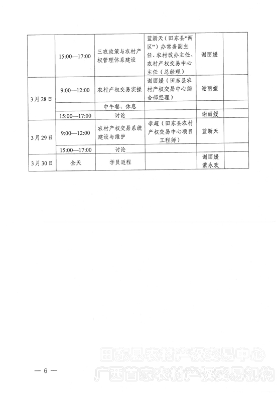 59a9973feb3d0ec3916e8f6dda44a22.png 59a9973feb3d0ec3916e8f6dda44a22.png