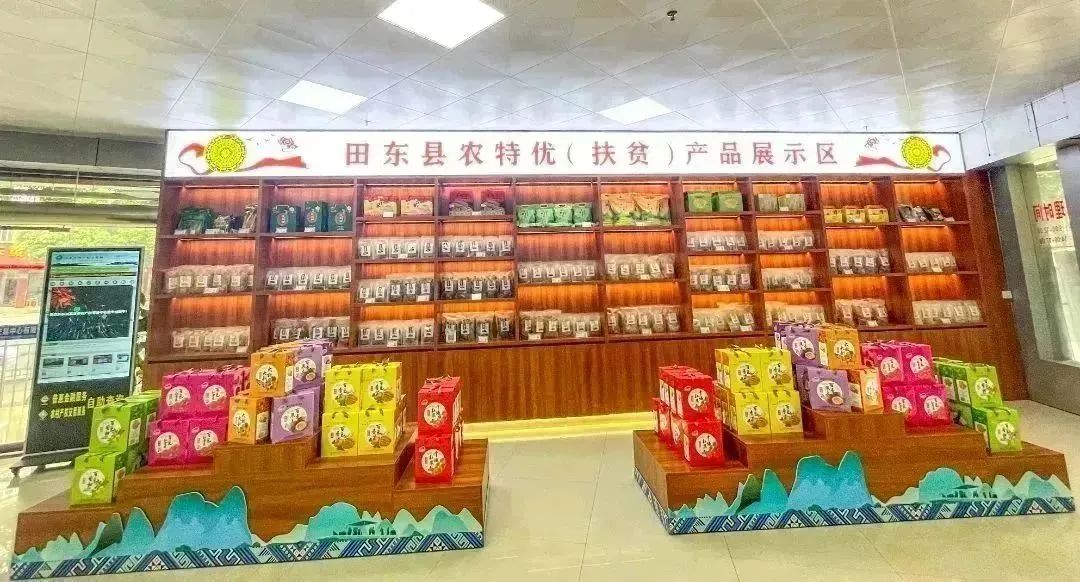 微信图片_20230121193202.jpg 微信图片_20230121193202.jpg