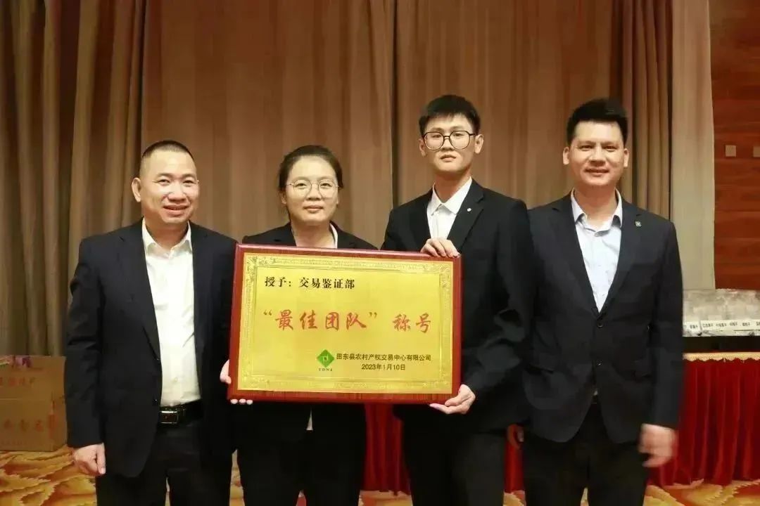 微信图片_20230121195829.jpg 微信图片_20230121195829.jpg