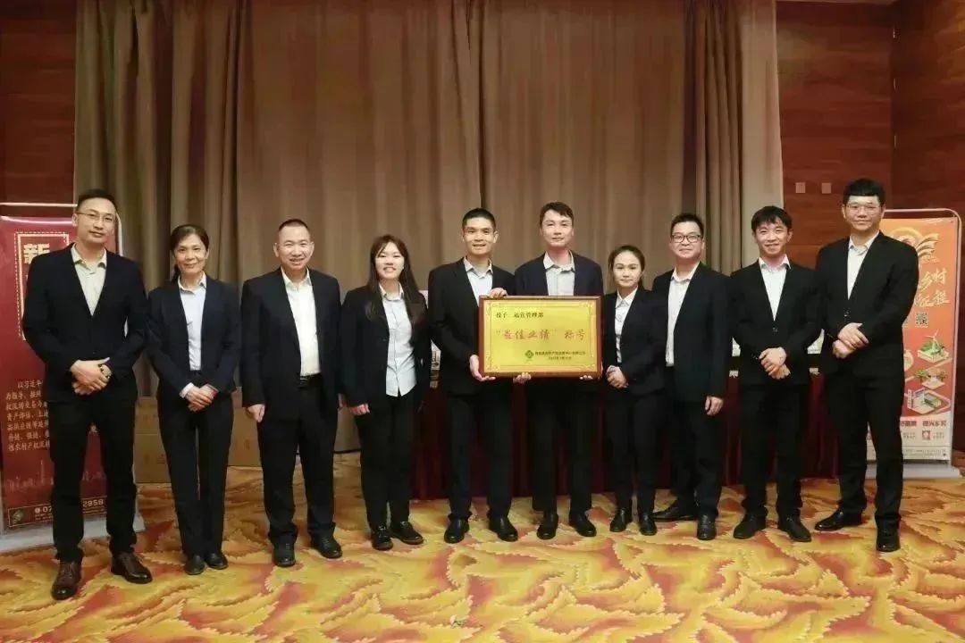 微信图片_20230121195930.jpg 微信图片_20230121195930.jpg