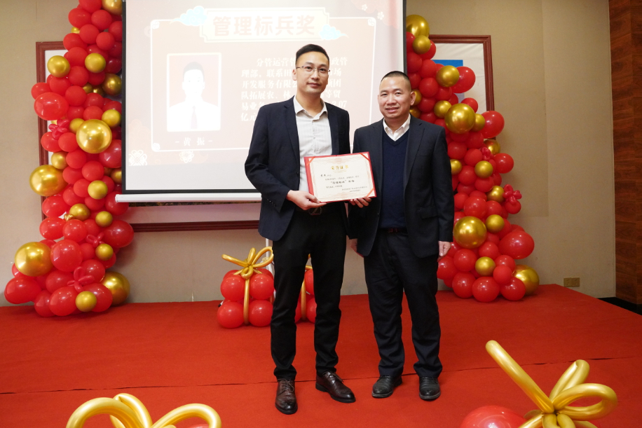 微信图片_20230121200025.png 微信图片_20230121200025.png