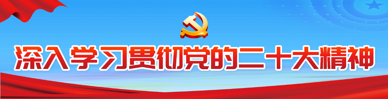 微信图片_20240516151312.jpg 微信图片_20240516151312.jpg