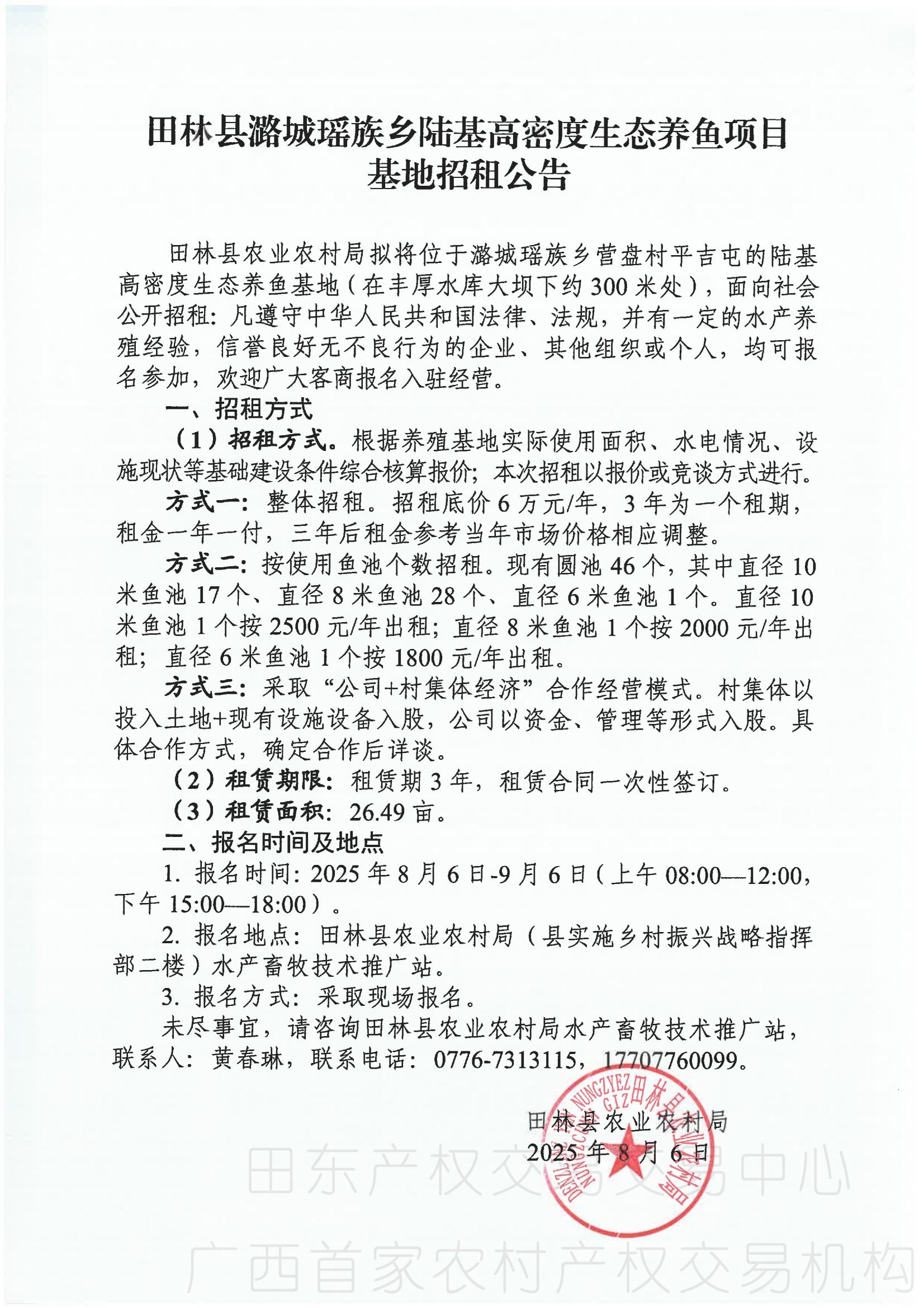 11e132ff396a165b395390bdb2cecdf.jpg