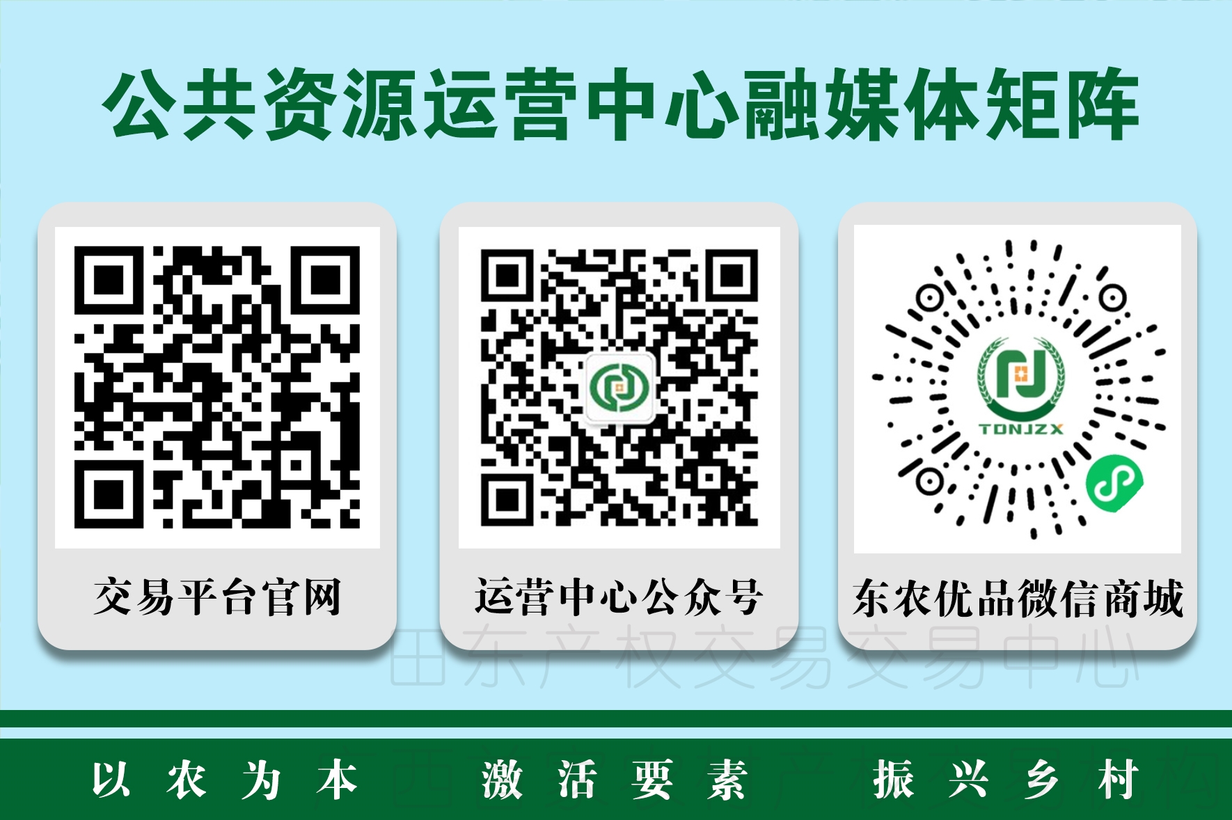 台牌：照片纸打印10cmX15cm-3张正反面.jpg